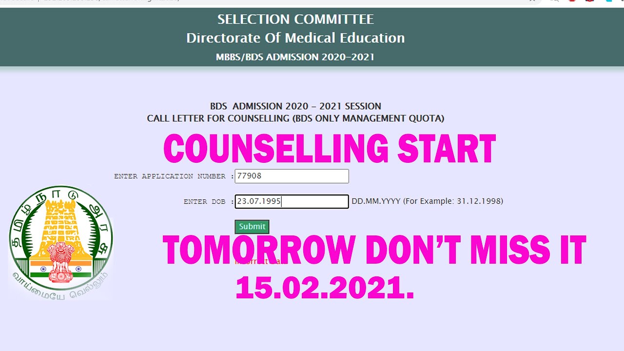 MBBS/BDS ADMISSION 2020-2021 | MBBS/BDS COUNSELLING START 15.02.2021. GOVT & MANAGEMENT QUOTA.