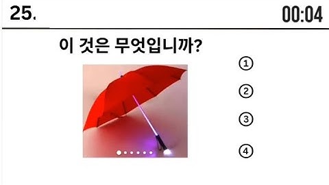 eps topik new model listening questions with answers// 고용허가제 한국능력시험 듣기 문제 #epstopik