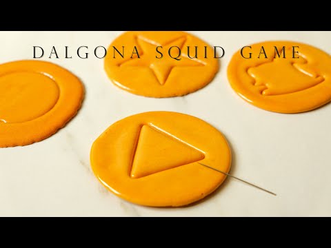 魷魚遊戲 韓國椪糖 焦糖餅 ┃Dalgona from Squid Game