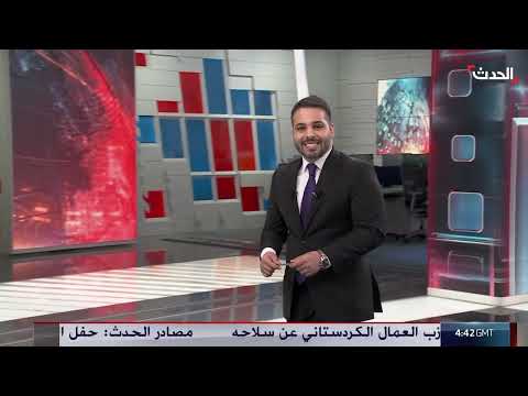 اعتقال قيادي حوثي في المهره وتصعيد أمني
