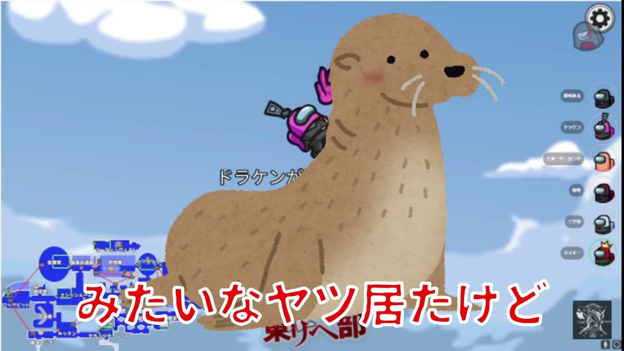 【リベ部】定期配信　『イビルハッカー』！！[前編]※切り抜き