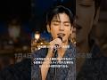 赤いジャージと羊の記憶 7月4日生まれの友へ贈るNEKO丸song This is a birthday song for my friend "F," born on July 4.#村上春樹