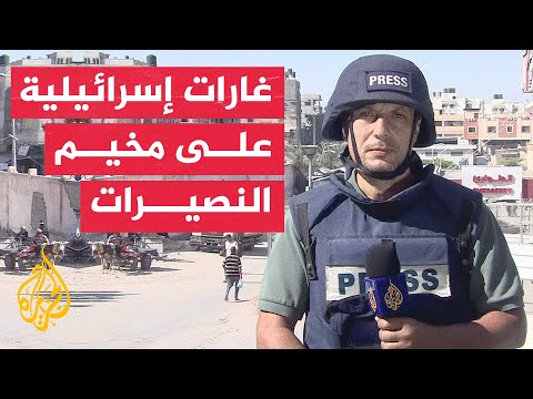 مراسل الجزيرة: إصابة 7 فلسطينيين جراء قصف الاحتلال شقة سكنية بمخيم النصيرات وسط غزة