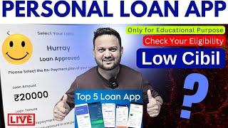 Loan Kaise Le Online | Personal Loan App Review Hindi | Best Loan App 2025