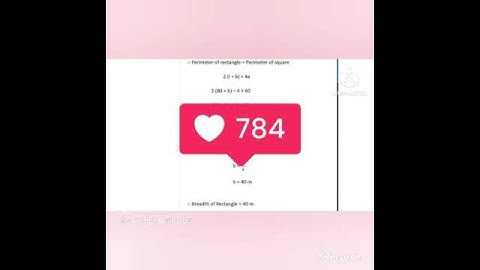 A square and a rectangular field with measurements as given in the figure have the same... #maths