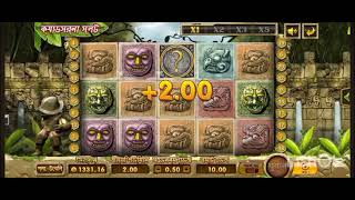 pure slot 10 Free spin | Teen Patti soft game play | Junglee gameplay in Jackpot win screenshot 5