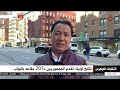 مراسلنا بايدن قال إن الانتخابات ستحدد سياسات أمريكا الداخلية والخارجية في الـ20 عاما القادمة مراسلنا بايدن قال إن الانتخابات ستحدد سياسات أمريكا الداخلية والخارجية في الـ20 عاما القادمة