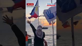 𝗪𝗘𝗦𝗧 𝗣𝗛𝗜𝗟𝗜𝗣𝗣𝗜𝗡𝗘 𝗦𝗘𝗔. 𝗔𝗧𝗜𝗡 𝗜𝗧𝗢!