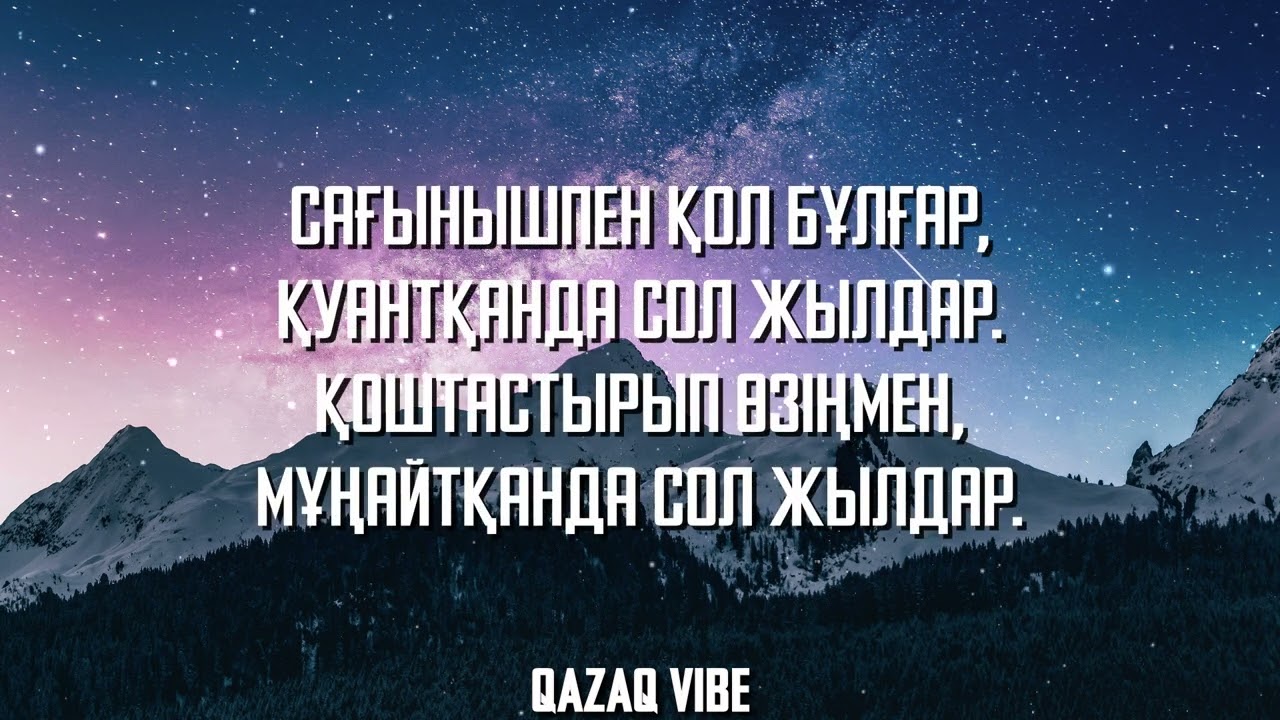 Апай маған оның мысығын жалауға рұқсат етіңіз Апай маған оның мысығын жалауға рұқсат етіңіз