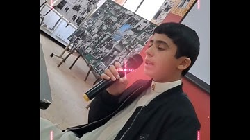 🔸 " تلاوة عطرة ومميزة بصوت القارئ عبد الرحمان  عليق- الله يبارك ربي يوفقوا ويحفظوا. " 🌸🤲🏻