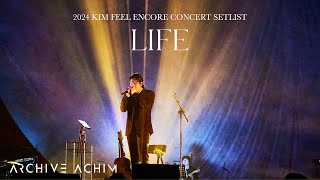 [Playlist] 2024 김필 앵콜 콘서트 'LIFE' SETLIST | Concert 플레이리스트