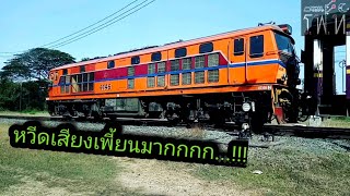 รถจักรเสียงแหบ4146 ขบวน136ที่สถานีลำชี