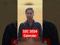SSC 2024 Calendar out 😳 SSC Exams 2024 Maths By Gagan Pratap Sir #ssc #cgl
