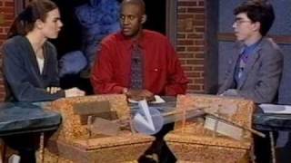 Venture! (or Who Knew Jonathan Zittrain was Such a Nerd) (circa 1995)