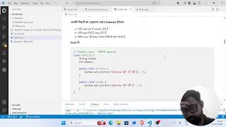 Java OOPs LIVE | Day 1 | Backend Learning Lab