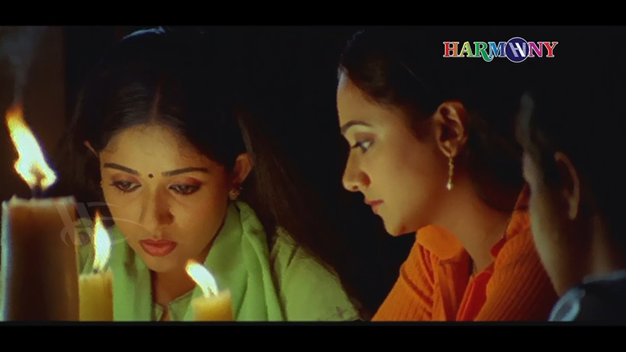 ആത്മാവിനെ ആവാഹിക്കാൻ തുടങ്ങിയാൽ കോയിൻ അനങ്ങും | Aparichithan | Kavya Madhavan