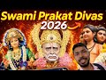 श्री स्वामी समर्थ दर्शन प्रकट दिन विशेष 2026 🔱 Swami Prakat Din 2026✨#swami #swamisamarth #akkalkot