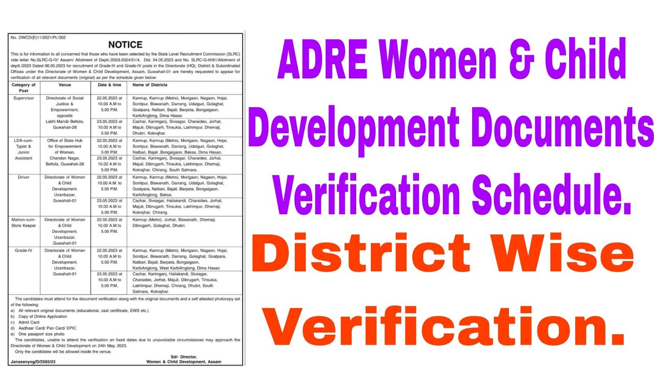 ADRE Women & Child Development Department Documents Verification Schedule. ADRE GRADE 3, Grade 4.