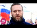 Навальный подал в суд на колонию из-за отказа передать ему Коран