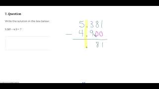 Subtraction Practice Drill #7