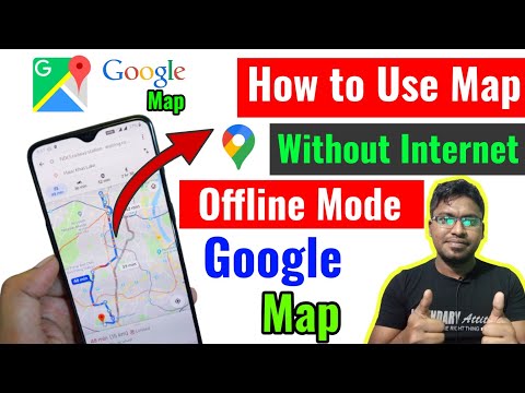 How to Use