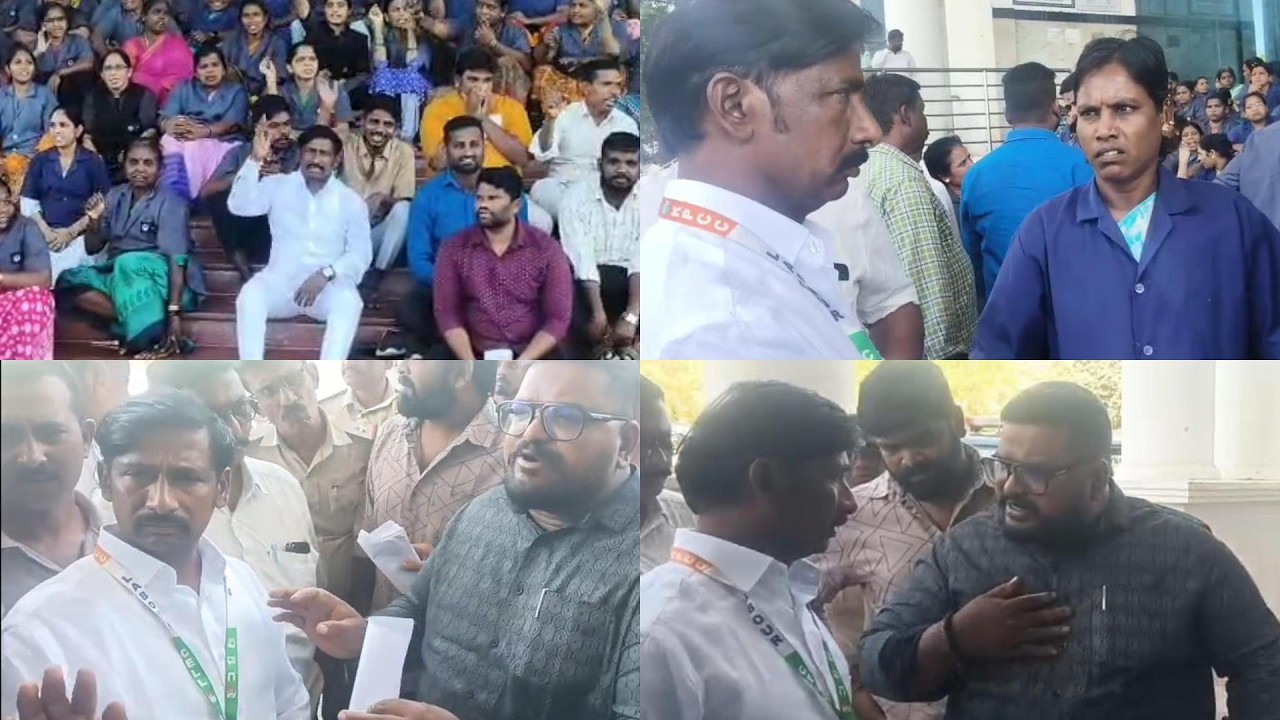LABOUR CELL PRESIDENT URKUNDAPPA NE RIMS D GROUP EMPLOYEES KA PROBLEM SOLVE KARAYA !