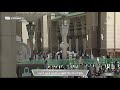 6th Mar 2023 Madeenah Dhuhr Adhaan Sheikh Usaamah Akhdhar 