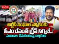 LIVE: RTC సంఘాల ఎన్నికలకు సీఎం రేవంత్ గ్రీన్ సిగ్నల్ | TGRTC Union Elections | CM Revanth Reddy