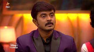 Bigg Boss Tamil Season 6