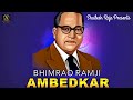 .bhimrao ambedkar jayanti celebration 2024 shailesh raja official