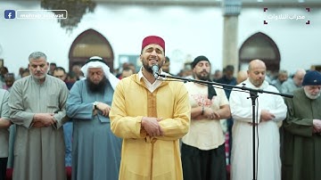 تلاوات رمضان التي تؤنس القلب | القارئ معاذ الدويك تلاوة من سورة الاسراء| محراب التلاوات