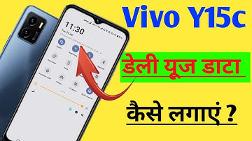 Vivo Y15c me daily use data Kaise show kare/ how to show data in vivo Y15c me//