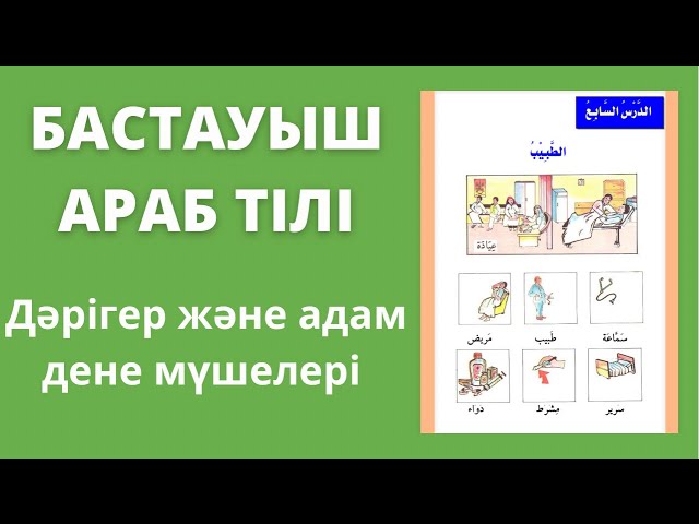 Дарья Повереннова жалаңаш суреттері Жыныстық ауыспалы позиция мысалдары