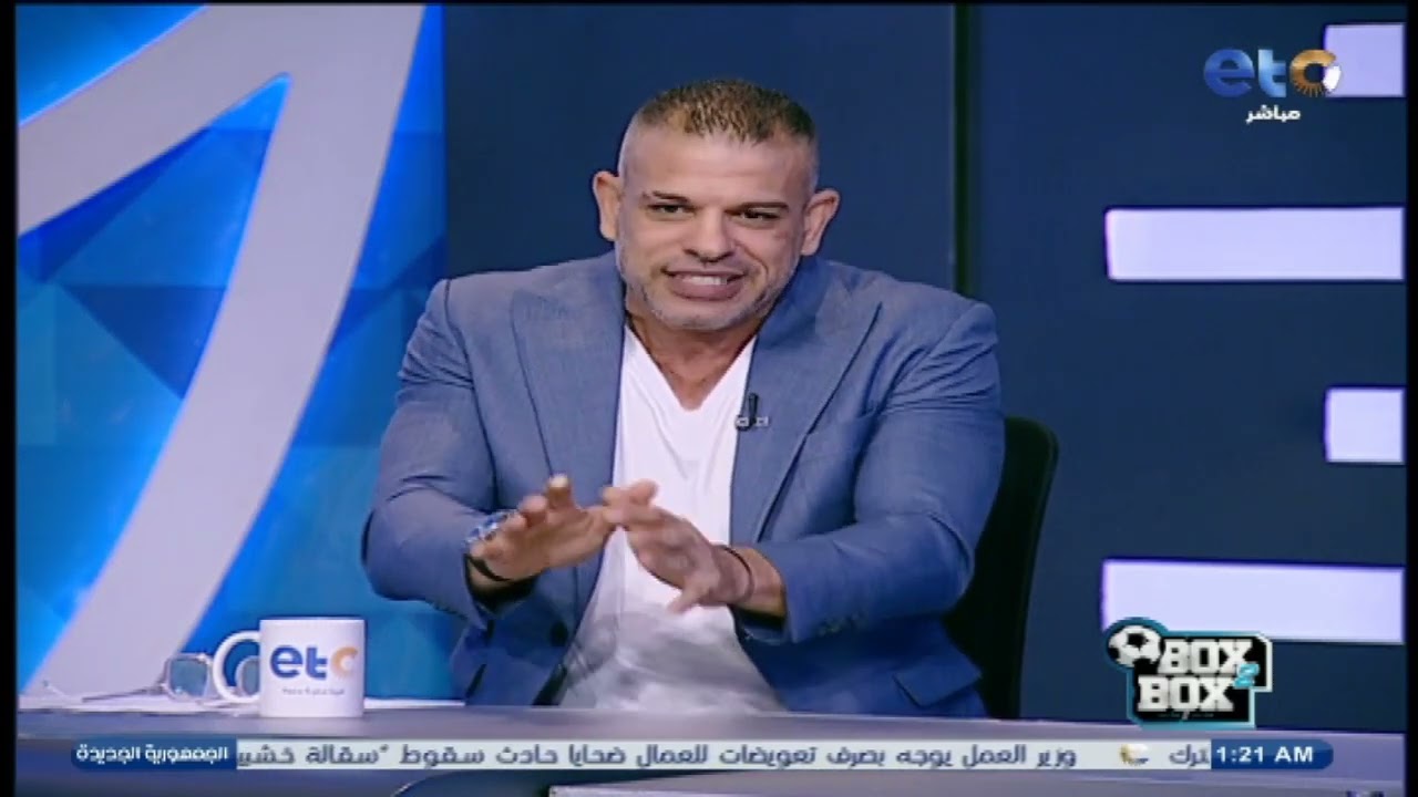 الفقرة الكاملة | بشير التابعي ووليد الحديدي فى ضيافة محمد شبانة فى بوكس تو بوكس