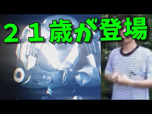 【悲報】スターウォーズバトルフロント2に21歳拳が登場【KUN】【Star Wars バトルフロント II】