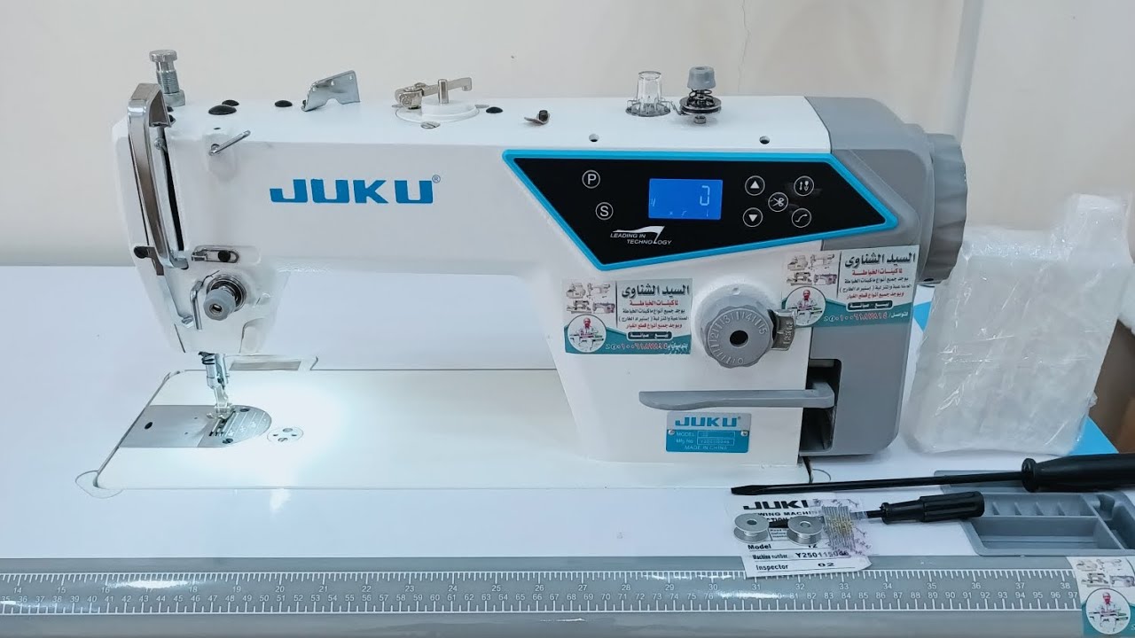 طريقه لضم مكنه جوكي سنجر نص كمبيوتر من البدايه للنهايه خطوة ب خطوة وطريقه تشغيل  ونصائح واحتياطات