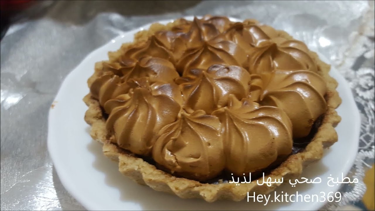 تارتولات شكلاطة صحية نباتية بدون سكر بدون زبدة Vegan Tarte