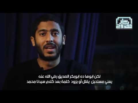 تعرف يعني إيه ست بجد