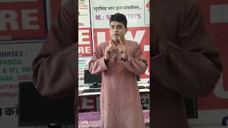 Hy take computer center kotputli @computer @typing @accounts