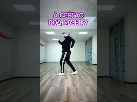 Слово пацана новый тренд 爛🔥 #тренды #тренды2023 #словопацана #словопацанакровьнаасфальте