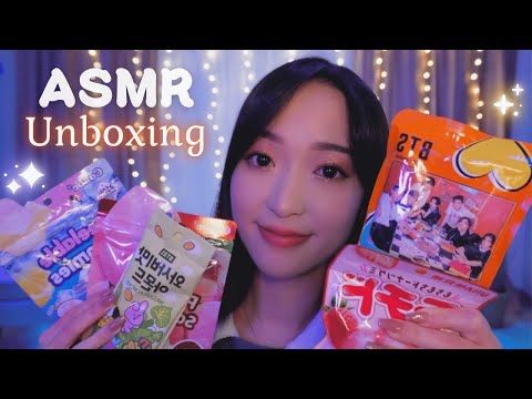 ASMR 🍭 Unboxing NOUVEAUX triggers et dégustation de snacks japonais, coréens, taiwanais...
