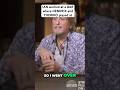 When IAN met CHRIS!! #yes #storytime #band #interview #brunoduprat #music #singer #iananderson