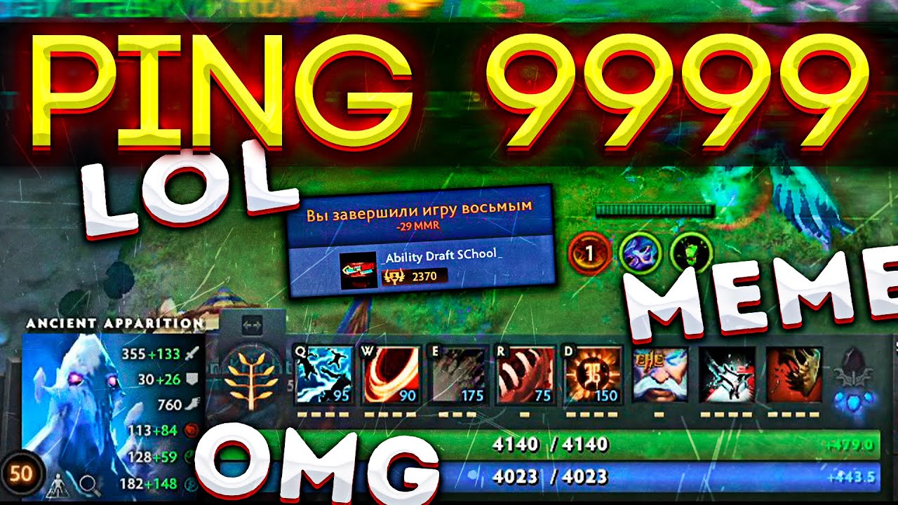 И ТАКОЕ БЫВАЕТ В CUSTOM HERO CLASH | OMG