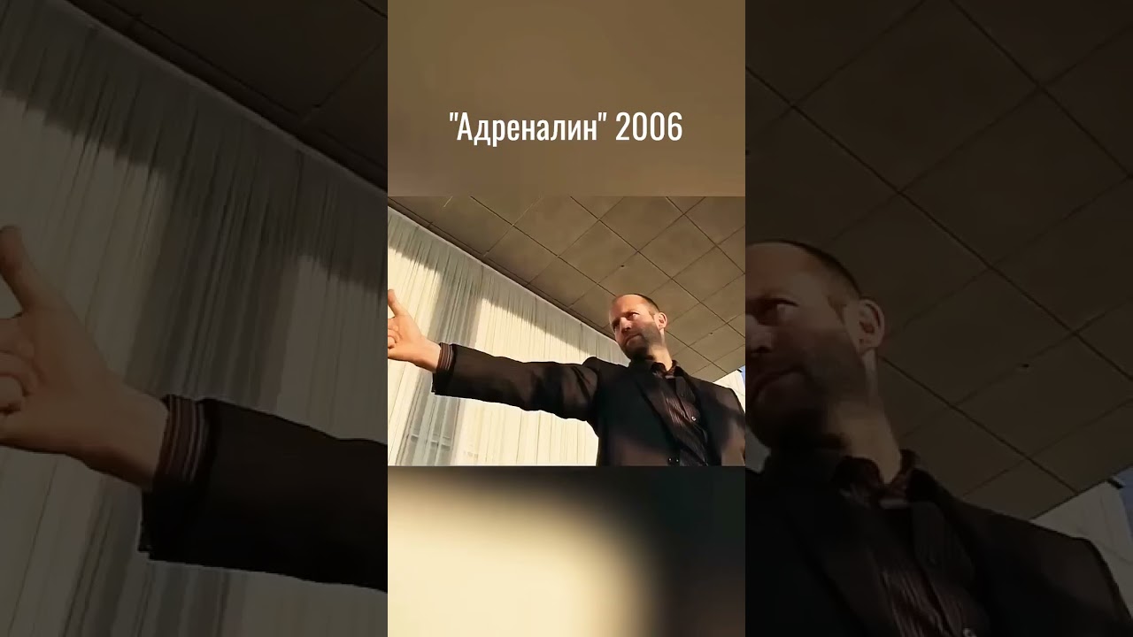 Стэтхему достаточно пальца 