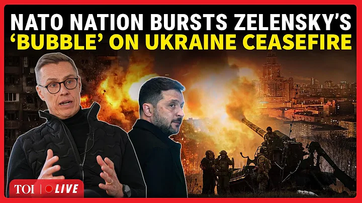 Finland President Urges Europe To ‘Hold Its Nerve’ As He Warns, ‘Ukraine Ceasefire Unlikely’