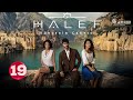 حصريا الحلقة 19 من المسلسل التركي الخليفة مدبلج Full HD 
