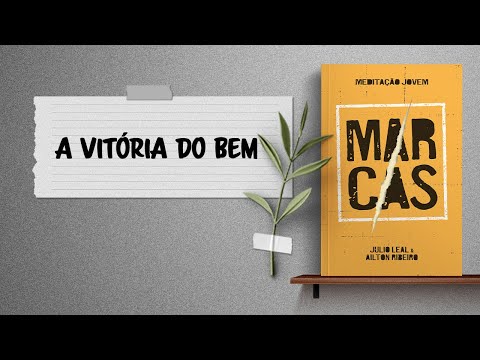 Vídeo