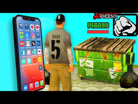 Видео: НАШЁЛ АЙФОН iPhone НА МУСОРКЕ GTA SAMP #shorts