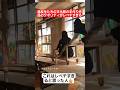 高校生たちの文化祭の手作り作品のクオリティがレベチすぎるww#shorts#tiktok#おすすめ#高校生#青春#おもしろ