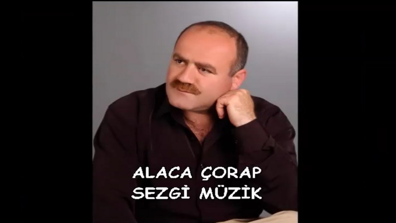 Davut Şahin - Yayladan mı Geliyon